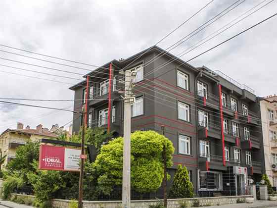 Konya Kız Öğrenci Yurdu 14. Şube