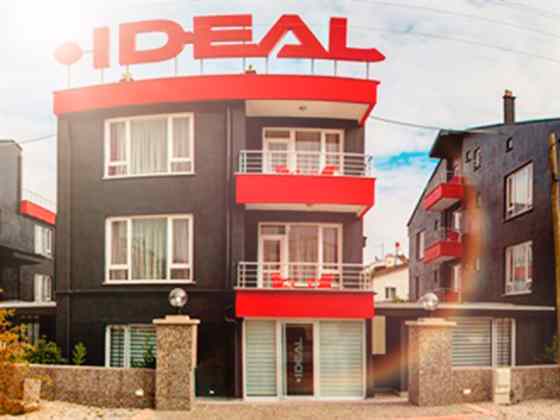 Konya Kız Öğrenci Yurdu 19. Şube