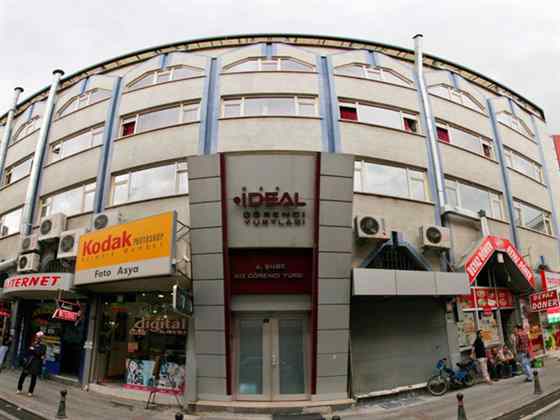 Konya Kız Öğrenci Yurdu 4. Şube